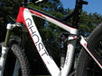 Ghost AMR 7500