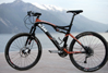 KTM Score Prestige